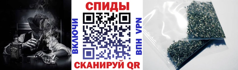 блэк спрут ONION  Голицыно  Бутират вода 