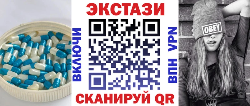 omg как зайти  мориарти формула  ЭКСТАЗИ бентли  что такое   Голицыно 