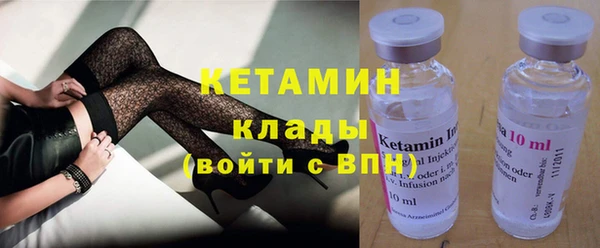 mdma Волосово