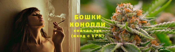 кокаин премиум Аша