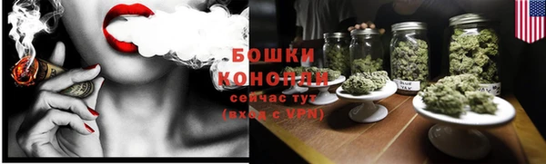 каннабис Бабаево