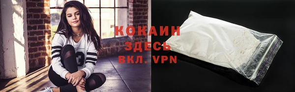 каннабис Бабаево