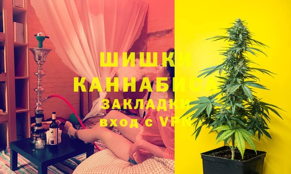 каннабис Бабаево