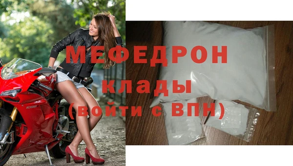 кокаин премиум Аша