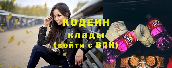 mdma Волосово