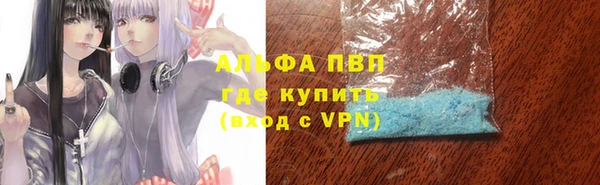 ешки Володарск
