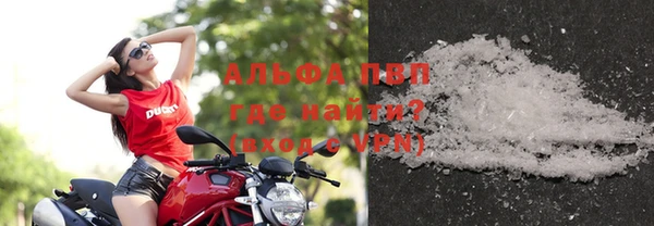 mdma Волосово