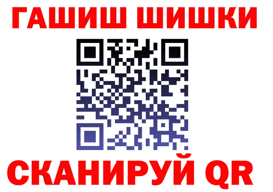 Cannafood марихуана сайт площадка hydra Голицыно