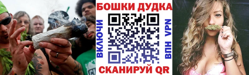 цена наркотик  Голицыно  Бошки марихуана SATIVA & INDICA 